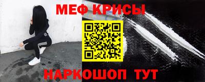 apvp Тара