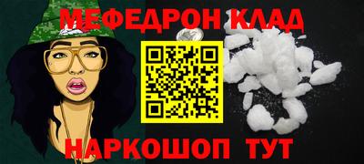 apvp Тара