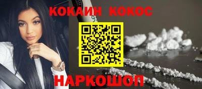 MDMA Тулун