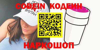 apvp Тара