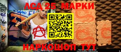MDMA Тулун