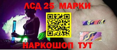 spice Татарск