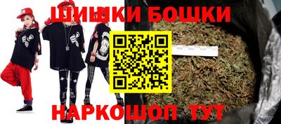 spice Татарск