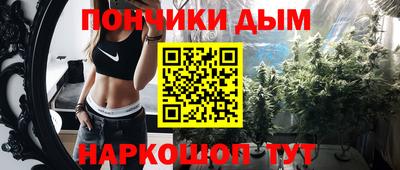 apvp Тара