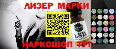 apvp Тара