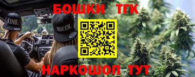 гидропоника Тверь