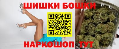 apvp Тара