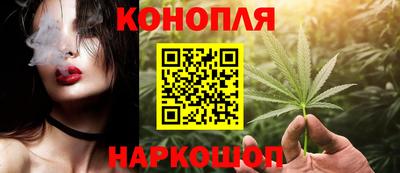 spice Татарск