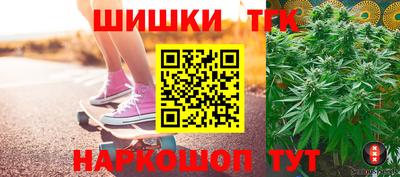 apvp Тара