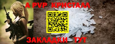 гидропоника Тверь