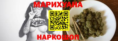 spice Татарск