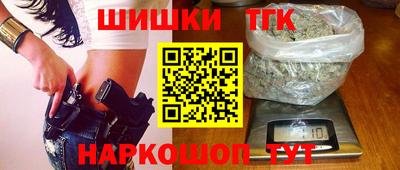 spice Татарск