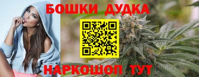 apvp Тара