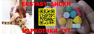 гидропоника Тверь