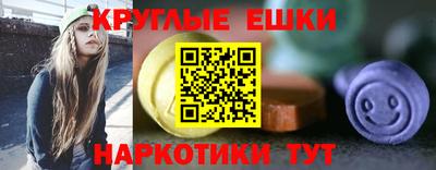 гидропоника Тверь