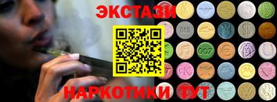 apvp Тара