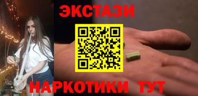 гидропоника Тверь