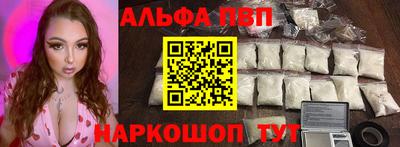 дурь Туймазы