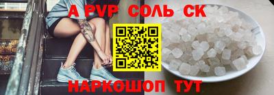 гидропоника Тверь