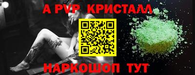гидропоника Тверь
