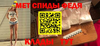 гидропоника Тверь