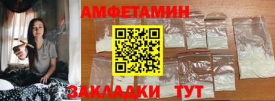 гидропоника Тверь