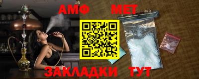хмурый Тула
