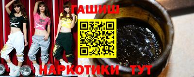 дурь Туймазы