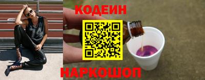 spice Татарск