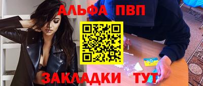 гидропоника Тверь