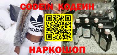 apvp Тара